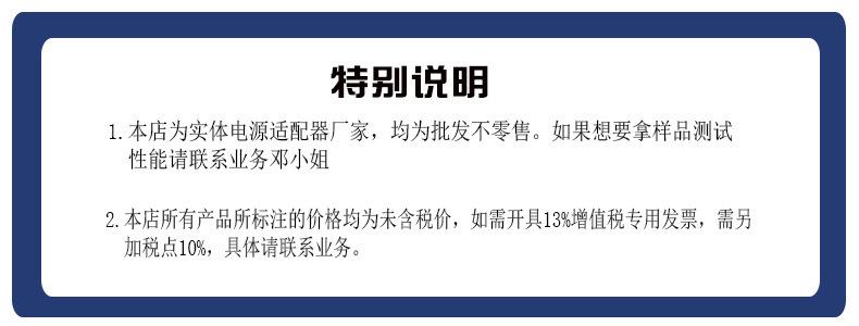 O1CN01Hrbaq622wmiXkj4eA_!!2218