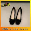 2026 Primavera/Verão Novos Chinelos de Solado Macio Sapatos Mary Jane Flats Bico Quadrado Metálico Salto Baixo Bico Fechado Meio Chinelos Femininos