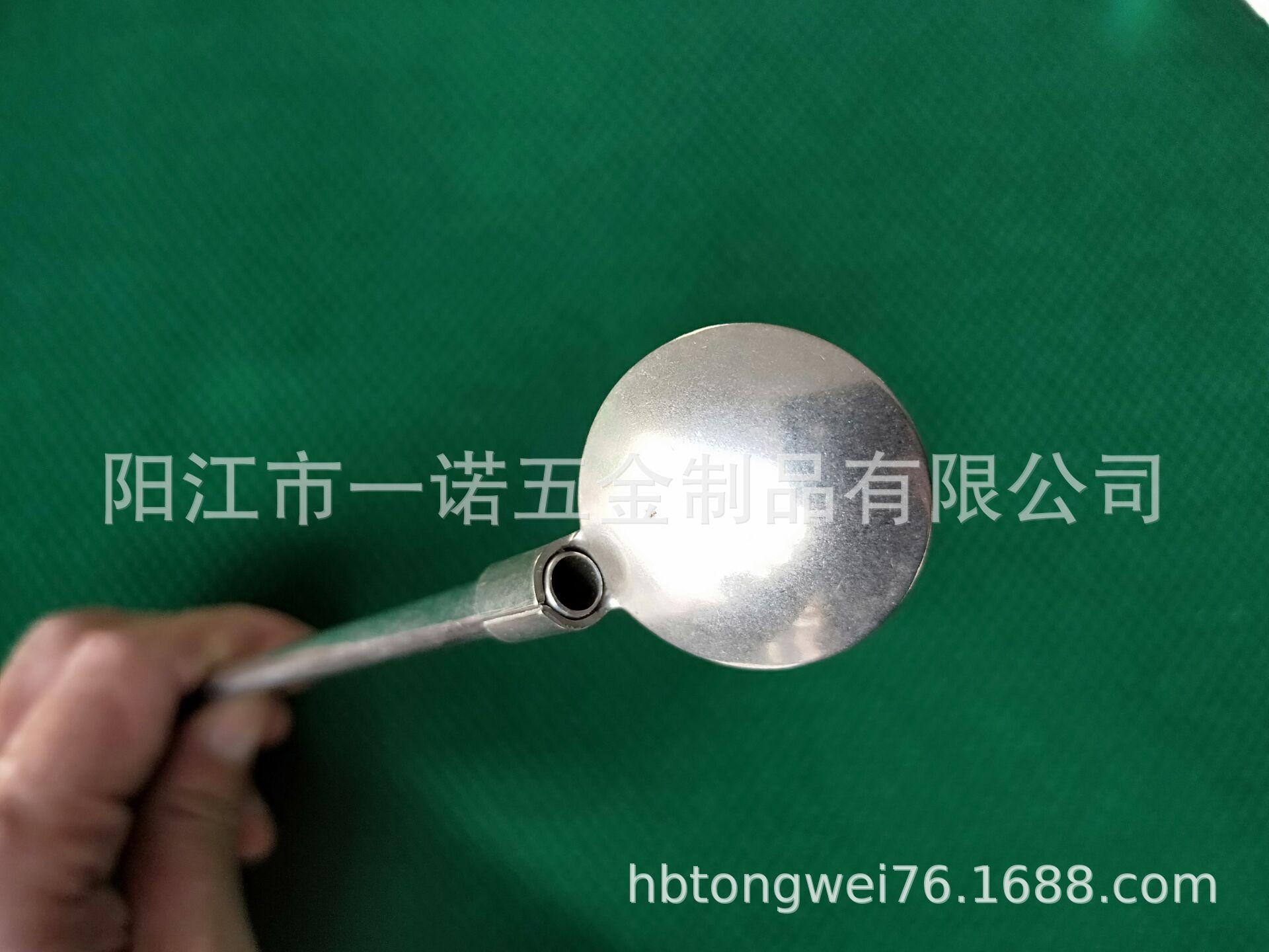 勺吸管勺20190125F.jpg