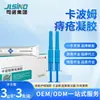 Procesamiento OEM de gel para hemorroides con marca privada, gel mixto para hemorroides para tratamiento auxiliar, envío directo desde el fabricante