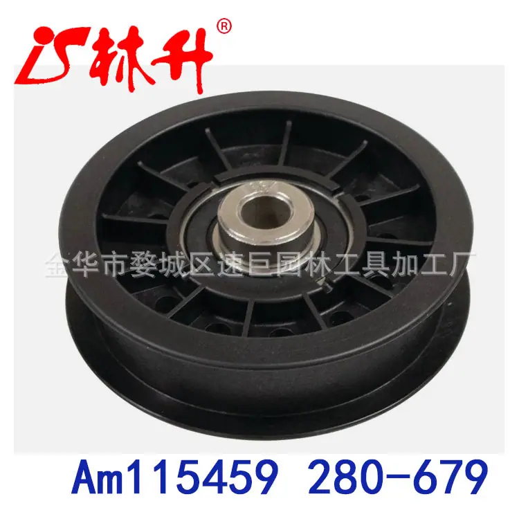 微信图片_20251105201444_51_10
