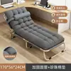 Cama individual plegable de alta gama para estaciones de trabajo, tiempo de siesta, obras de construcción, campamentos pequeños, hospitales infantiles, portátil