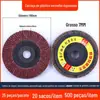 Fábrica 100 * 16mm grelha avião pano abrasivo roda de polimento derusting moagem 100 rebarbadora abrasivo pano impulsor lâmina