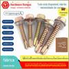 Parafuso Sextavado Externo com Arruela, Parafuso de Cauda de Andorinha Galvanizado, Parafuso para Telha Metálica Colorida, Parafuso Autoatarraxante M4.8M5.5