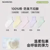 Calcetines Cortos 100% Algodón Puro para Niñas, Calcetines Anti-Pilling para Primavera y Verano, Nuevos Calcetines Blancos Cortos Populares 2026