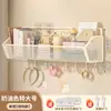 Estante de Almacenamiento de Pared Cesta Colgante para Dormitorio Estante de Almacenamiento de Pared para Mesita de Noche de Estudiante Cesta Colgante de Almacenamiento de Pared Estante sin Taladro