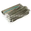 Sacos Tecidos para Mineração, Sacos Plásticos Tecidos para Uso Subterrâneo, Sacos Plásticos Tecidos 50*90 Ignífugos e Antiestáticos para Uso Subterrâneo