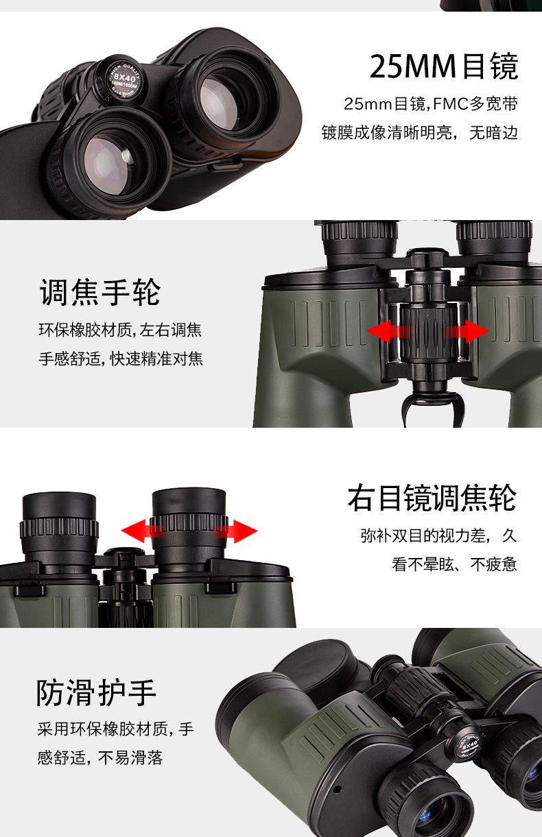 详情页2_11.jpg