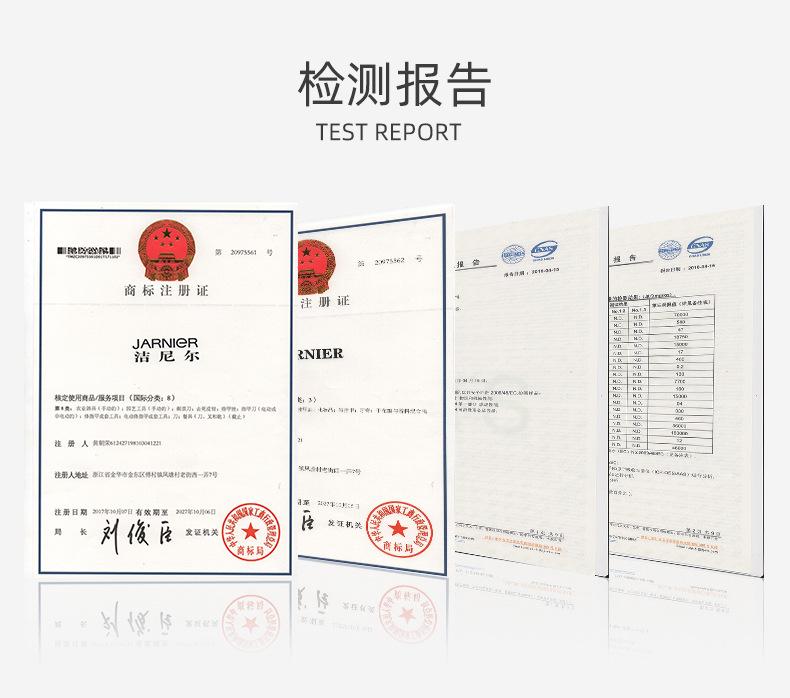 雅胜详情页_15.jpg