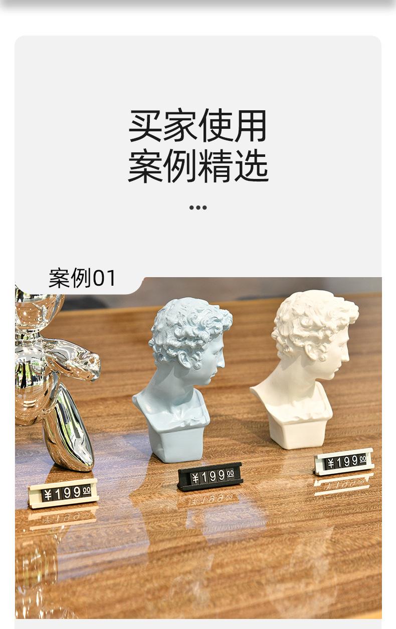详情图片_03.jpg