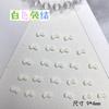 12 Preto e Branco Bonito Dos Desenhos Animados Hello Kitty Nail Art Acessórios Pouco Vermelho Equitação Livro Explosões Internet Celebrante Broca Do Prego