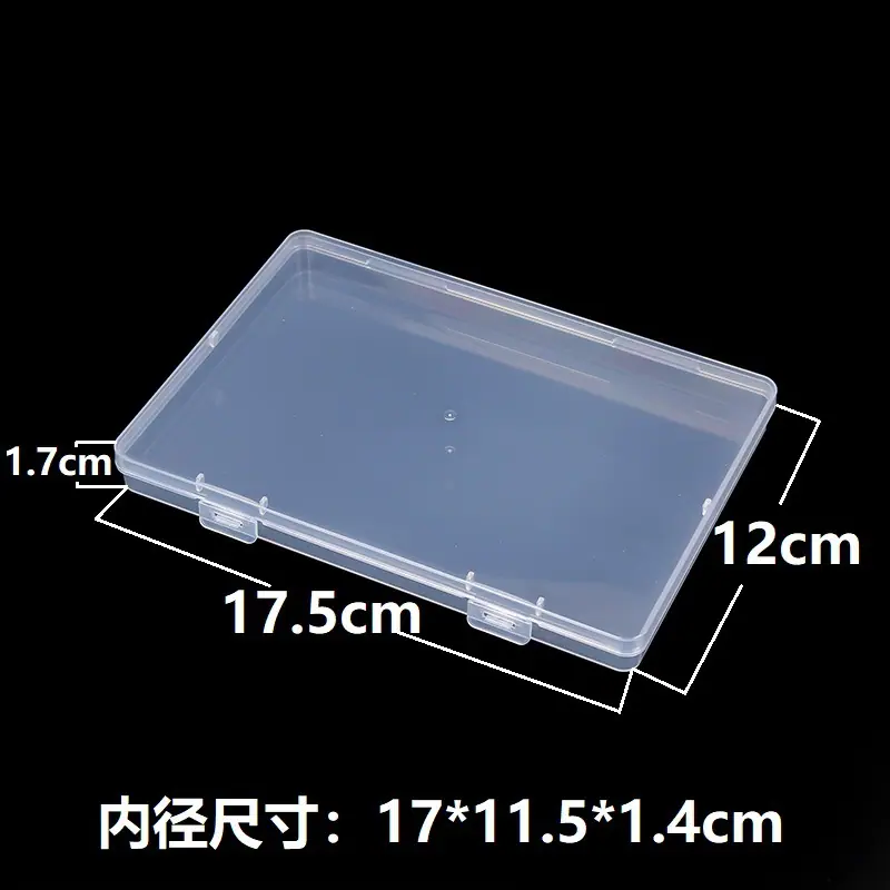 双扣17517 (7)