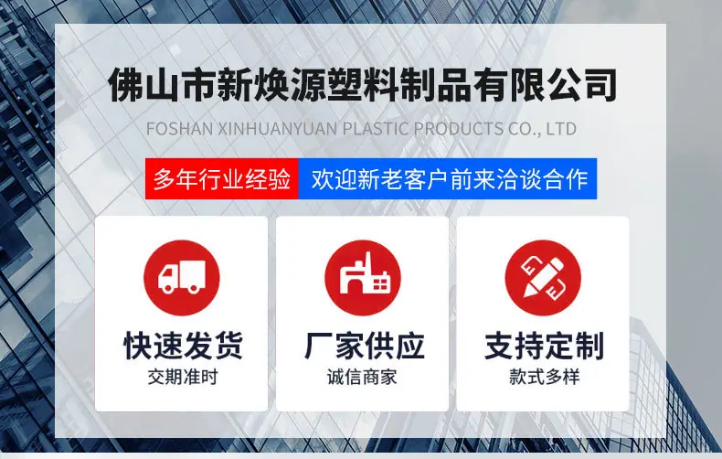 详情_01.jpg