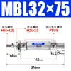 Tipo Cilindro Mini MBL20/25/32X10X20X30X50X75X100X150X200-S