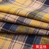 En stock tela de franela a cuadros cepillada teñida en hilo estilo británico otoño e invierno poliéster algodón franela a cuadros tela casual para camisa pantalón