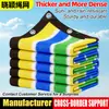 Malla parasol colorida transfronteriza para uso en exteriores, retráctil, tejida con 6 agujas, antienvejecimiento, protector solar, engrosada y resistente a los rayos UV