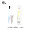 JOYTOUR traje de artículos de tocador desechables para viaje cepillo de dientes portátil pasta de dientes peine gorro de ducha paquete de cuidado hotel