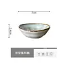 Plato pequeño redondo para salsa japonés para el hogar, taza de té con platillo, soporte para huevos, cuenco pequeño de cerámica para condimentos, plato para salsas de sabor