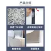 Tira de canto autoadhesiva para tablero de madera, tablero de muebles, tira de canto para tablero, borde de mesa, armario, estante, tira de acabado de PVC