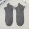 Meias Cano Baixo Masculinas de Malha Antibacteriana, Meias Curtas para Primavera e Verão, Resistentes a Odores, Absorventes de Suor, Sem Costura, Estilo Fino