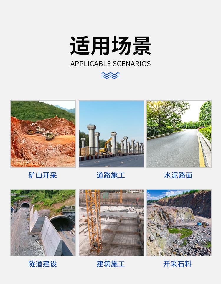 YT29A气腿式凿岩机_02