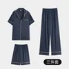 Pijama de Seda Hielo de Alta Gama para Hombres Jóvenes de Manga Larga para el Hogar, Delgado, Jacquard de Seda, Ropa de Casa