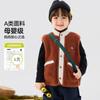 Chaleco para niños Dudujia Ropa de bebé 2025 Nuevo Chaleco de invierno para niños Ropa de bebé engrosada para niñas