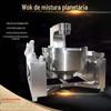 Fornecimento de máquina de fritar com fundo de panela quente de gás planetária totalmente automática, wok grande para cozinha