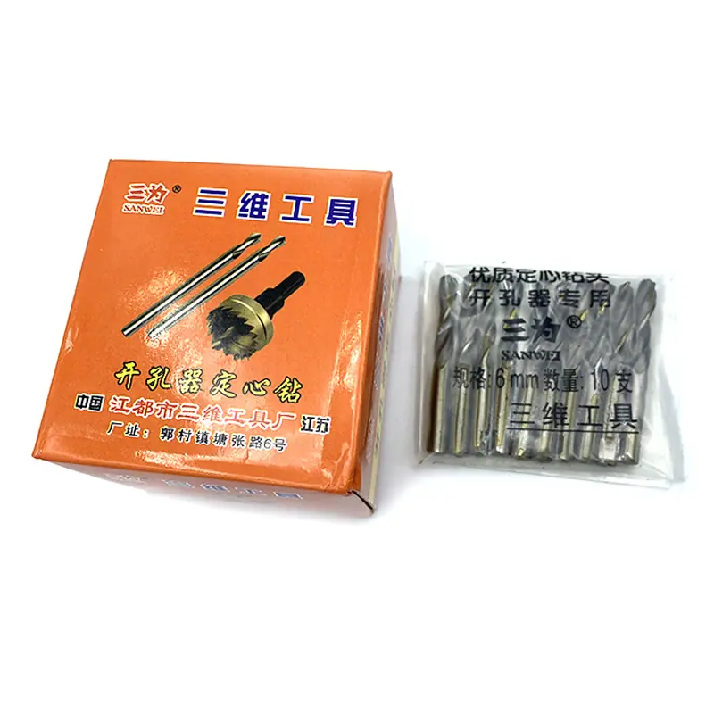 2的副本