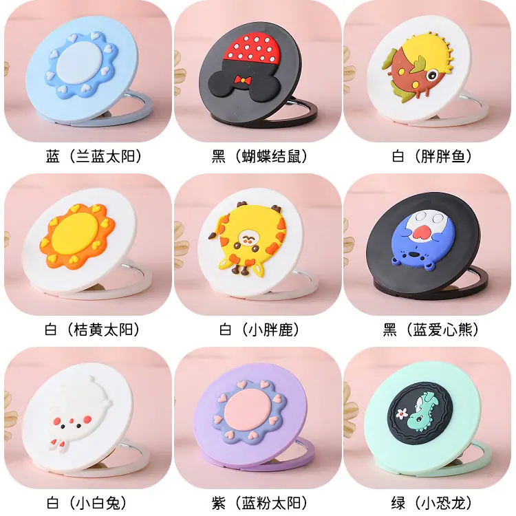 镜子_05.jpg