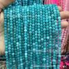 Cuentas de Mijo de 4 mm Ágata Azul Turquesa Optimizada Cuentas Redondas Cuentas de Turmalina Accesorios de Joyería Semi-Terminados para DIY