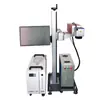 Máquina de Marcado Láser UV de Guangdong Máquina de Grabado Láser de Plástico Plástico Silicona Vidrio Tubo Cosmético Impresora de Chorro de Tinta de Fibra Óptica