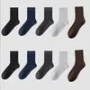 Calcetines Zhuji para Hombre Calcetines de Doble Aguja Antibacterianos Absorbentes de Sudor Resistentes al Olor Color Sólido Negro Blanco Gris Calcetines de Media Caña al por Mayor en Stock
