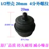Filtro Silenciador para Compressor de Ar, Elemento Filtrante para Compressor de Ar Sem Óleo, Acessórios para Bomba de Ar, Filtro de Ar, Frete Grátis