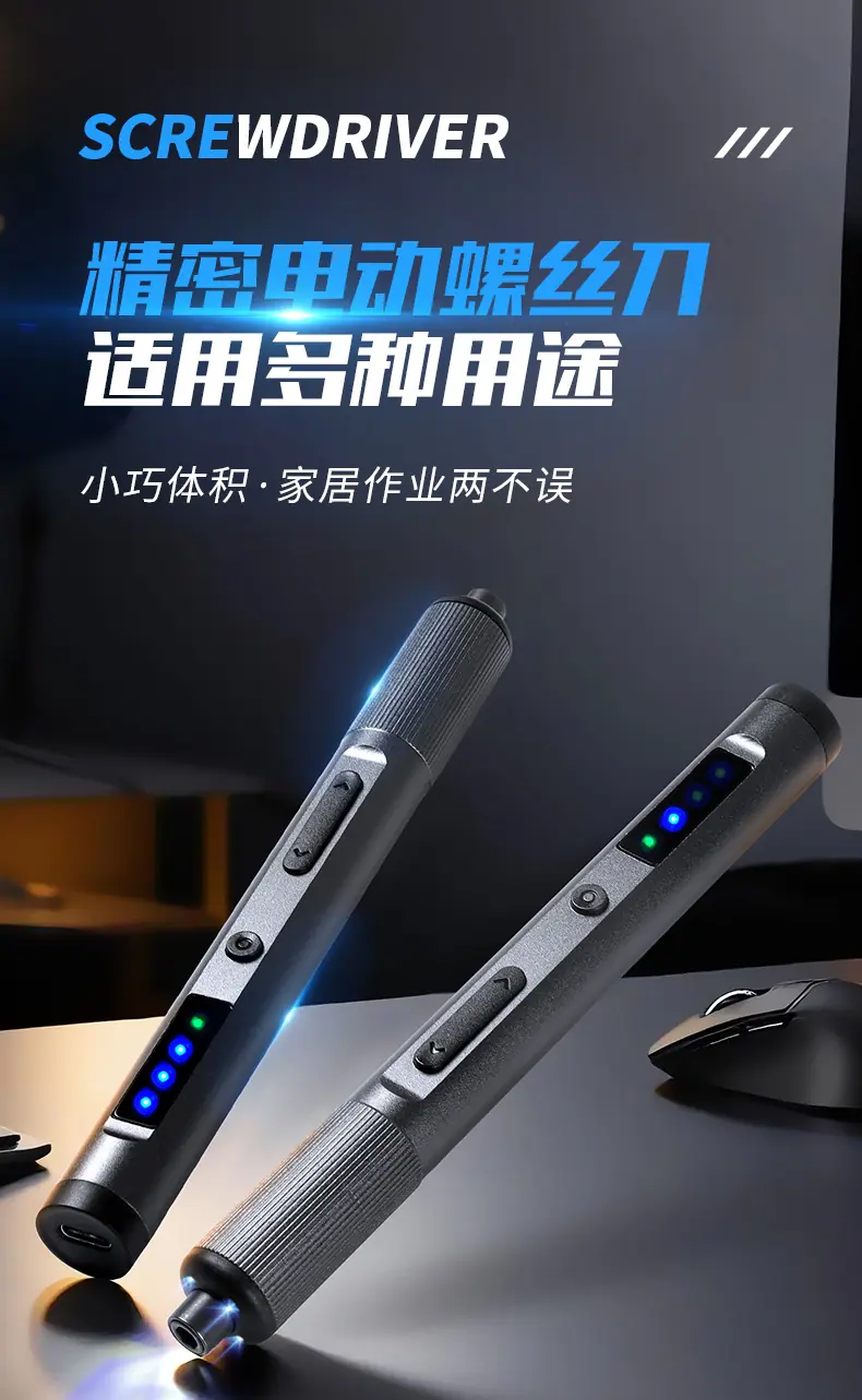 详情页_01.jpg