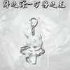 Llavero Acrílico Rey de las Bestias de Xue Zhiqian Versión Q Colgante de Anime Decoración Linda para Mochilas de Estudiante