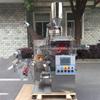Fabricantes Lanzhou máquina de embalagem automática de chá em saquinho pequeno Gansu máquina de embalagem automática de chá em saquinho pequeno com etiqueta de linha