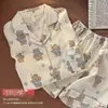 Entity Packing Nube Algodón Verano Nuevo Estilo Pijama para Mujer Delgado Dulce Dibujos Animados Manga Corta Pantalón Corto Conjunto de Ropa para el Hogar