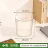 Papelera de Escritorio para Uso Doméstico, Mini Bote de Basura Pequeño para Sala de Estar, Mesita de Noche, Portalápices, Tipo Colgante para Baño