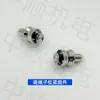 Máquina de Bordado por Computadora Partes Jiayu Dispositivo de Bordado con Cuerda Colección de Partes Partes del Dispositivo de Bordado con Cuerda Rueda de Ojal Alimentador de Hilo