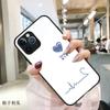 Adecuado para Funda de Teléfono iPhone 14 13 Pro Nuevo Modelo Vidrio Apple 17 Pro Oso Violento 15 Pareja 12 Dibujo Animado