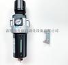Mafr401-10A Mafr401-15A Mafr401-15A-D Dispositivo Dourado Mindman