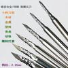 Cuchillo triangular de erizo de acero de tungsteno 2.35 tallado nuclear de madera tallado de hueso perlado trazado perforado carpintería joyería tallado de cera cuchillo triangular