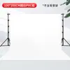 Tablero de PVC tela para shooting de productos fondo blanco papel blanco fotografía blanca papel de fondo para fotografía bodegón estante estudio