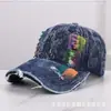 Boné de Baseball Color Block em Jeans Novo Estilo com Top Macio para Homens e Mulheres, Moda Versátil Vintage Desgastado com Proteção Solar