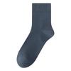 Calcetines para Hombre Primavera y Otoño Seda de Morera Hidratantes Anti-Olor Calcetines de Longitud Media Modal Cómodos Otoño e Invierno Calcetines Negros de Negocios para Hombre