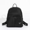 Nova Mochila 2026 com Toque de Luxo, Fashion, Casual, Ideal para Viagem, Tecido Oxford Leve, Simples para o Trabalho e Deslocamento, Mochila de Nicho