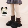 Calcetines gruesos de otoño e invierno para niña con forro polar, leggings de punto, calcetines de moda con patrón de cáñamo, leggings blancos de algodón cálido