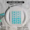 Al por mayor de fábrica transfronterizo al contado Pegatinas Cubre Granitos Láser Corazón Estrella 36 piezas Hidrocoloide PE Moda Cuero Artificial Corazón Estrella Granito