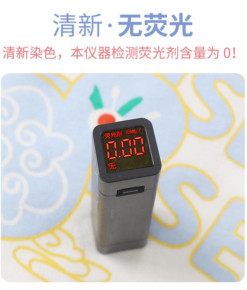 纯棉无骨连体衣B版 (9).jpg